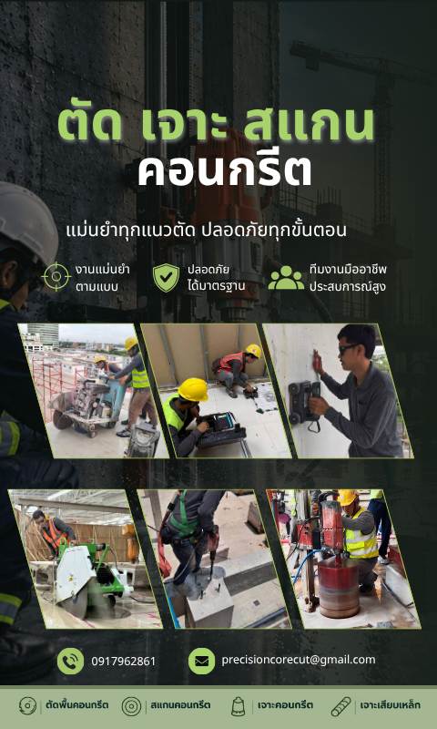 phu (60) phu (60)